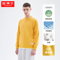 [专柜同款]2022年新款卫衣男纯棉运动圆领百搭上衣外套