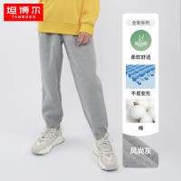 坦博尔男士卫裤2022春季新款宽松束脚运动休闲裤长裤TA2211003