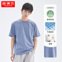 [吸湿透气]坦博尔夏季新款短袖男T恤百搭全棉纯色短袖TF2620201