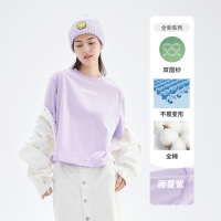 [专柜同款]坦博尔2022年夏季新款女士t恤白色短袖小个子上衣半袖TB2020202