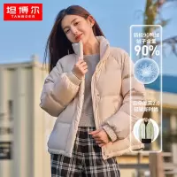 坦博尔2022新款短款时尚泡芙羽绒服女廓形零压舒适休闲秋冬外套潮