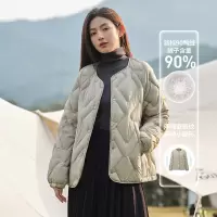 坦博尔菱格羽绒服女短款2022年新款时尚便携秋冬保暖小个子外套潮