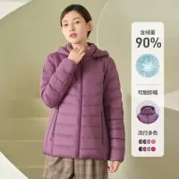 坦博尔2022新款羽绒服女轻薄短款中老年可脱卸帽大码便携保暖外套