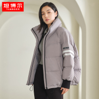坦博尔2022新款羽绒服女冬季短款时尚立领面包服韩版宽松廓形外套