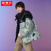 坦博尔22新款童装羽绒服便携可脱卸帽拼接保暖秋冬外套TC332311