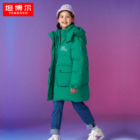 [安心羽绒]儿童羽绒服中长款可脱卸帽运动工装加厚冬季童装外套