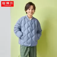 [商场同款]坦博尔2022年童装羽绒服男童女童时尚菱格秋冬保暖外套TC330106