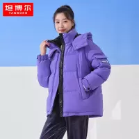 坦博尔2022新款羽绒服女工装可脱卸帽百搭韩版时尚拼色保暖外套冬