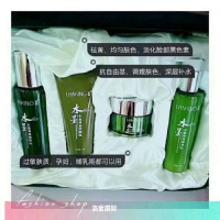 蓝情水墨补水套男女深层保湿套装洗面奶水乳霜化妆品控油套盒正品