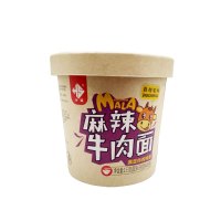 合盛麻辣牛肉面合盛麻辣爆肚面网红同款方便面泡面速食面牛肉面麻辣爆肚面抖音同款面麻辣味牛肉面爆肚面153g泡面6桶装方便面