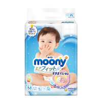 尤妮佳(MOONY) 婴儿纸尿裤中码M64片超薄尿不湿