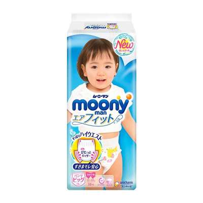 尤妮佳（MOONY）拉拉裤加大码XL38女宝宝婴儿小内裤短裤式尿不湿学步裤日本进口
