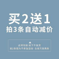 盛世尼曼法式细窄长条发带百搭春秋小丝巾女编发丝带腰带装饰领巾搭配衬衫