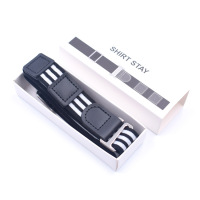 盛世尼曼商务衬衣腰围防滑带防皱绑带固定带腰带束衣带籀隐形衬衫固定器