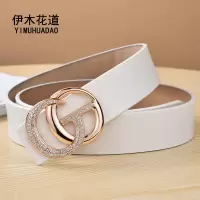 盛世尼曼女士皮带皮简约百搭韩国时尚装饰牛仔裤宽腰带休闲红色裤带女潮