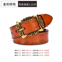 盛世尼曼皮带女皮ins风简约百搭韩国腰带女装饰 休闲时尚牛仔裤腰带