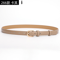 盛世尼曼皮带女牛仔裤百搭简约时尚装饰皮休闲西裤黑色白色细腰带ins风