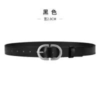 盛世尼曼女士皮带皮百搭时尚ins风腰带配牛仔裤黑色复古宽款装饰裤带潮