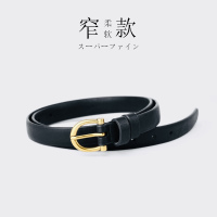 盛世尼曼复古细腰带小皮带女细款百搭ins风牛仔裤带时尚百搭窄款装饰黑色