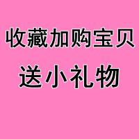 盛世尼曼隐形皮带女百搭腰带弹力松紧裤带懒人牛仔裤装饰ins风免打孔