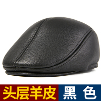 盛世尼曼皮帽子男皮中老年人鸭舌帽秋冬季骑车保暖护耳爷爷爸爸老头棉帽帽子