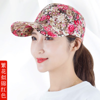 盛世尼曼冠师傅棒球帽女花帽时尚逛街帽韩潮百搭新款花朵花色鸭舌帽女休闲帽子