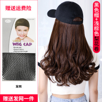 盛世尼曼棒球帽女秋天款长卷发网红梨花卷假发帽子一体时尚自然仿真鸭舌帽帽子