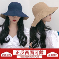 盛世尼曼夏季新款双面戴渔夫帽子女早春日系防晒遮阳户外出游太阳帽子女帽子