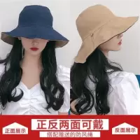 盛世尼曼夏季新款双面戴渔夫帽子女早春日系防晒遮阳户外出游太阳帽子女帽子