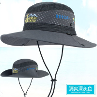 盛世尼曼渔夫帽子男秋季大檐遮阳帽太阳帽户外防晒帽登山钓鱼帽骑行可折叠帽子