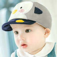 盛世尼曼婴儿帽子春秋季男童宝宝棒球帽0-3-6-12个月儿童鸭舌帽宝宝鸭舌帽