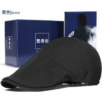 盛世尼曼夏天薄款大码速干弹性后封口贝雷帽英伦复古前进帽防水防晒鸭舌帽帽子
