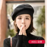 盛世尼曼贝雷帽女春秋款日系八角帽英伦南瓜帽黑色画家帽子时尚气质蓓蕾帽