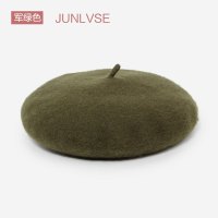盛世尼曼绿色橄榄绿青绿翠绿薄荷绿芥末绿墨绿草绿军绿色毛贝雷帽女秋冬帽子