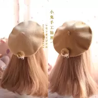 盛世尼曼软萌日系蓓蕾帽柯基屁股贝雷帽猫咪pp画家帽烧饼帽可爱秋冬帽子女