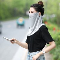 盛世尼曼遮脸器夏季防晒女护颈脖面纱围脖套薄款面部罩面罩