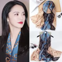 盛世尼曼丝巾女百搭春秋款洋气时尚披肩外搭小长条杭州围巾冬季长方巾