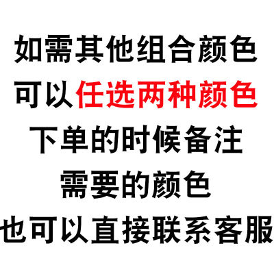 盛世尼曼弹力网纱围脖女时尚韩版护脖小丝巾防晒脖套百变头巾手巾两条装潮