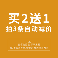 盛世尼曼丝巾小长条女百搭春秋长款细窄韩版装饰领巾发带围巾方巾薄款飘带