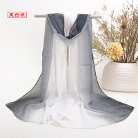 盛世尼曼春秋韩版渐变色女七彩纱巾夏季装饰百搭配防晒薄长款围巾雪纺丝巾