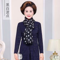 盛世尼曼黑色波点丝巾女夏季新款防晒披肩纱巾薄款围巾中年妈妈春秋季围脖