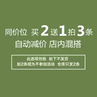 盛世尼曼2020领夕丝巾小方巾女士领巾时尚百搭气质春秋薄装饰韩版空姐围巾