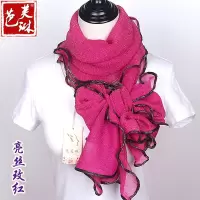 盛世尼曼春秋新款亮丝包边围巾 女长款民族风百搭纱巾 多功能跳舞丝巾披肩