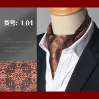 盛世尼曼绅士英伦男士领巾 时尚达人衬衫领口巾 商务宴会服饰复古围巾男