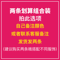 盛世尼曼开车器练车学车防晒披肩女夏季袖套薄款外搭雪纺带袖腰果小披风