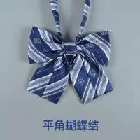 盛世曼尼星河指针jk衬衫小物jk领带女手打免打jk制服蝴蝶结羽根领结dk领带