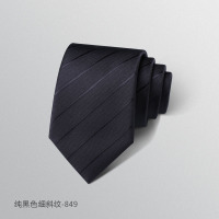 盛世曼尼黑色领带男正装商务8cm 结婚婚礼新郎职业红色学生西装衬衫领带