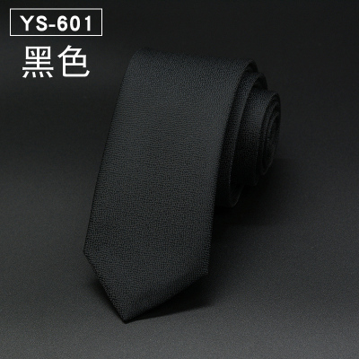 盛世曼尼YSBYL正装6CM窄领带男士纯色黑色英伦时尚休闲商务女生小领带礼盒