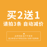 盛世尼曼长条小丝巾女百搭春秋条纹脖子装饰领巾长款细窄搭西装衬衫飘带