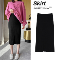 盛世尼曼孕妇半身裙春秋a字裙夏季裙子半裙春夏春款包臀裙托腹孕妇裙春装